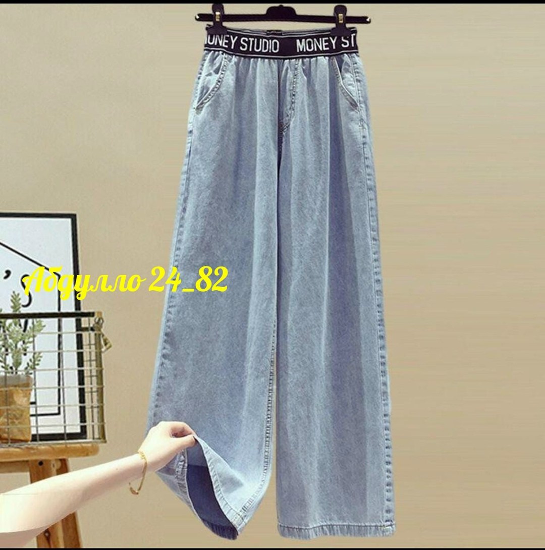 комплект одежды женские,джинсы в корейском стиле,женские летние костюмы,женский летний комплект из двух предметов,комплект одежды