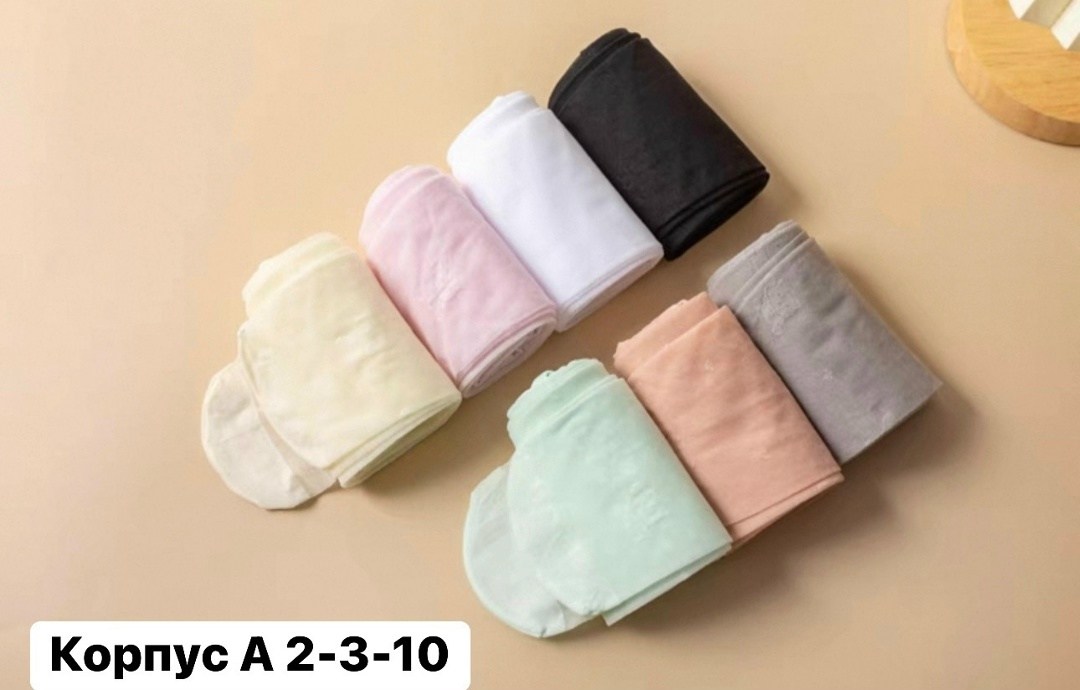 детские колготки,колготы для девочки,колготки для детей,колготки для девочек,колготки детские розовые