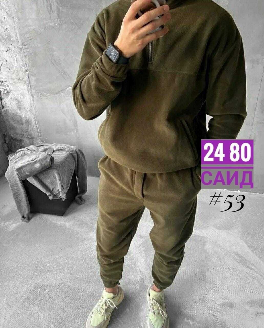 спортивные костюмы мужские на флисе черный,спортивный костюм мужской на флисе,спортивный костюм,мужской костюм на флисе,костюм двойка для мужчин двухсторонний флис