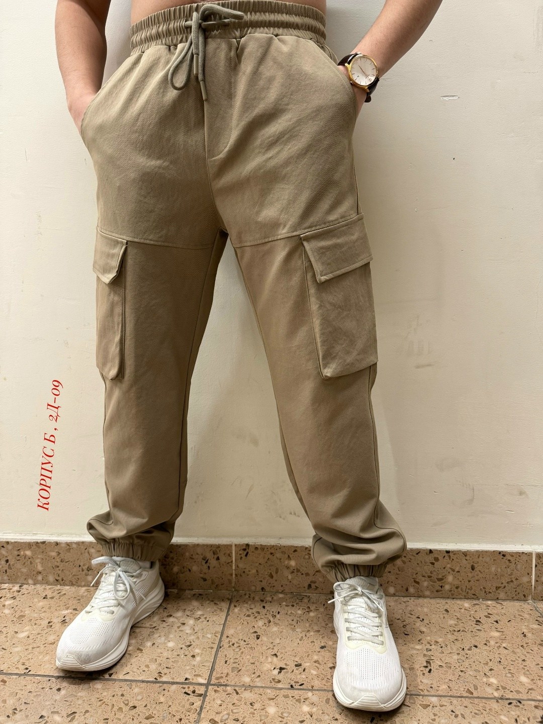 спортивные штаны,спортивные штаны мужские,спортивные мужские брюки,брюки спортивные,мужские брюки