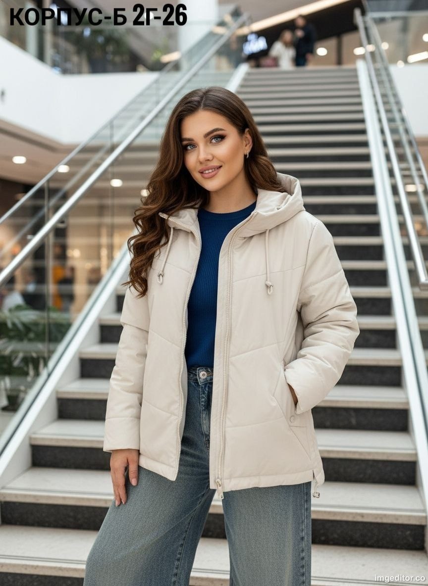 женская куртка,куртка женская белая,женская демисезонная куртка,куртка,демисезонная куртка