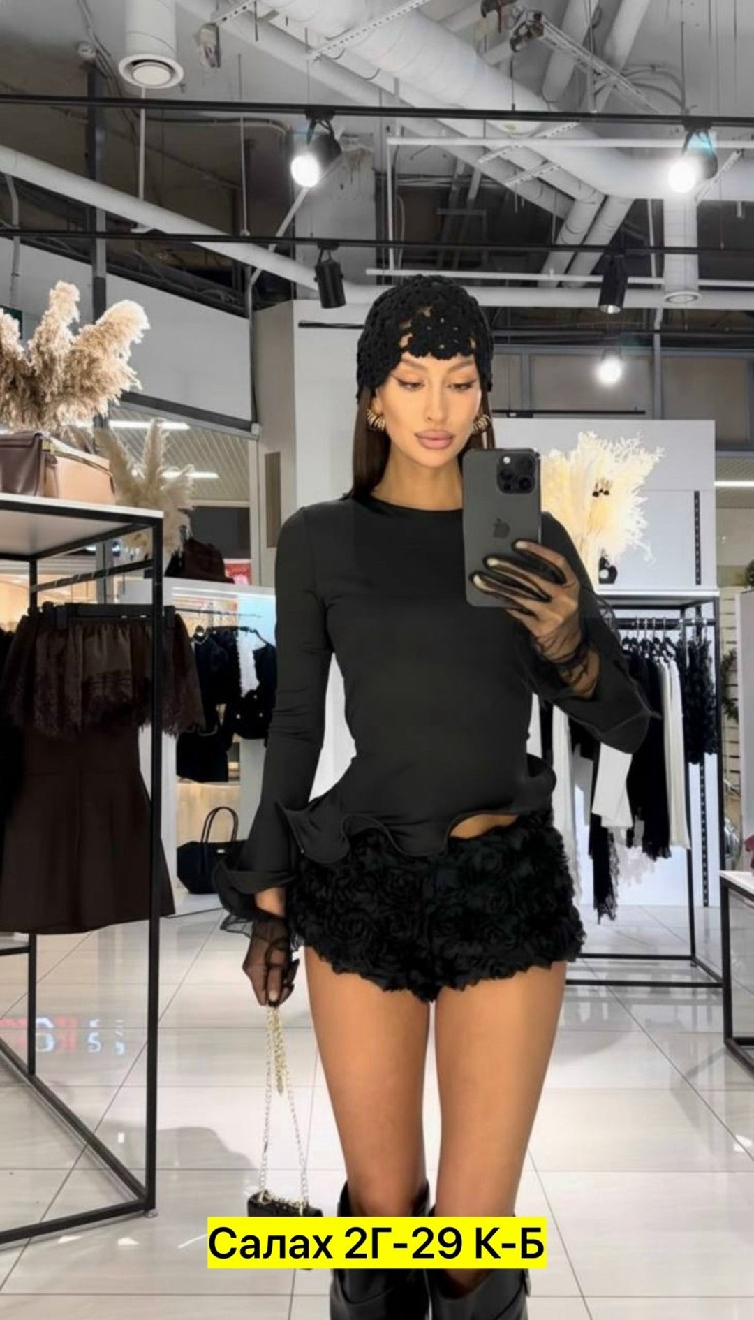 платье стильное,платье,модная