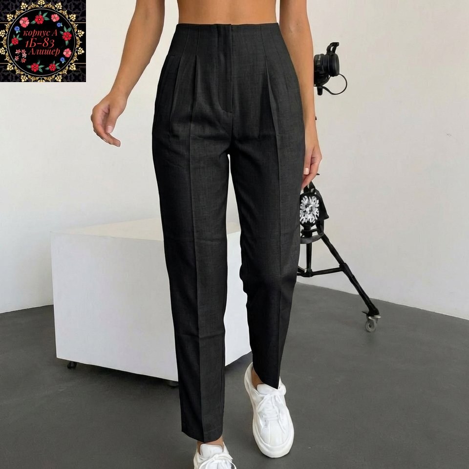 классические брюки,женские брюки,брюки с высокой талией,классические женские брюки,женские брюки серые