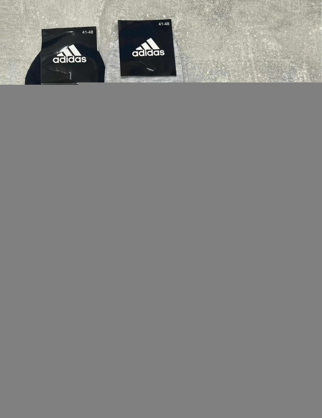 носки adidas,серый прямоугольник,скриншот,темно серый цвет,лдсп серый