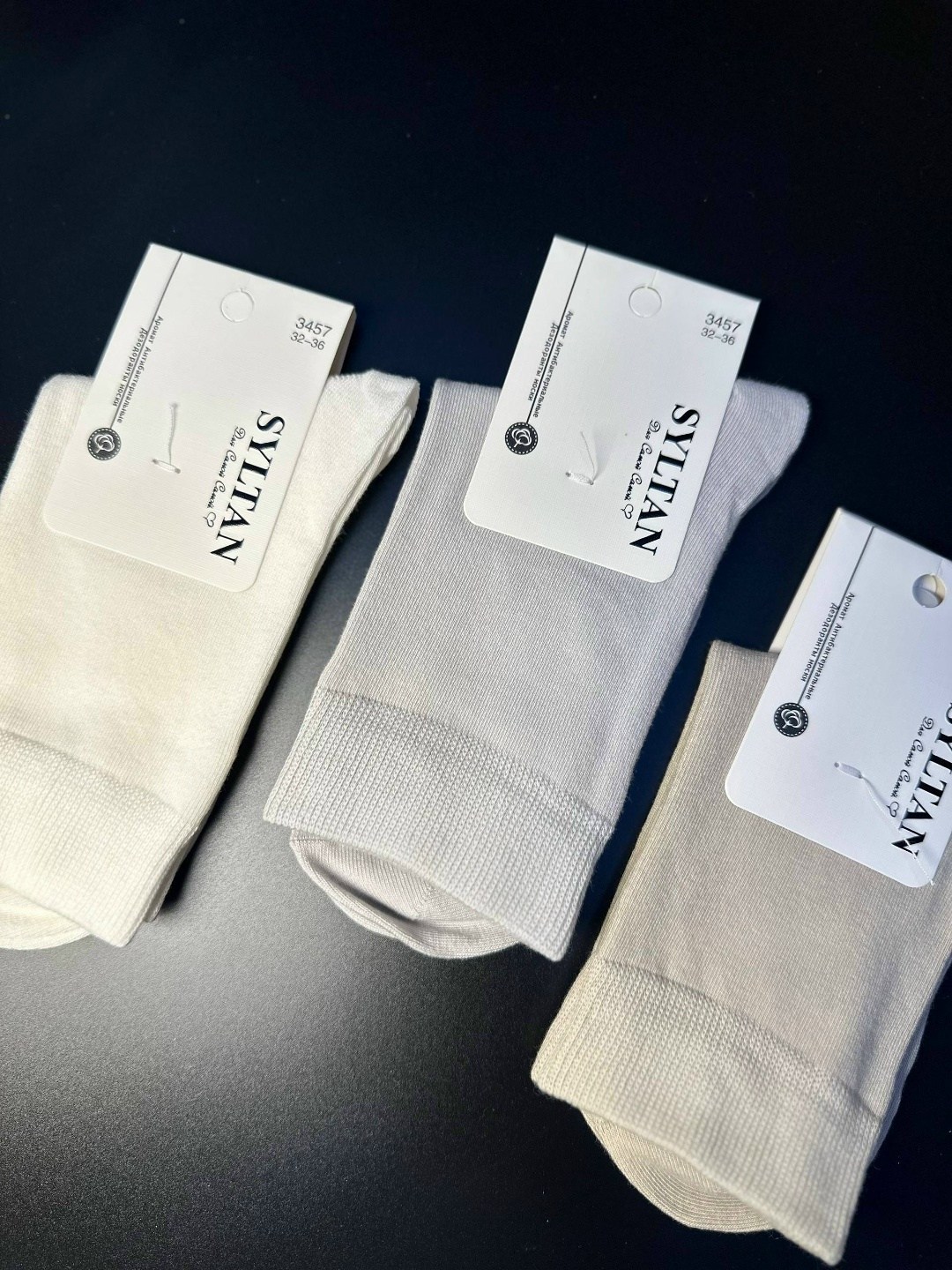 мужские носки,женские носки,базовые носки,комплект носки мужские,носки комплект