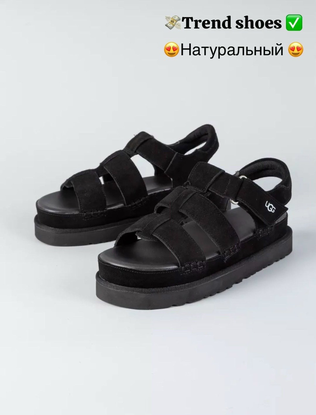 ,босоножки сандали,женские босоножки,женские сандалии,летние босоножки