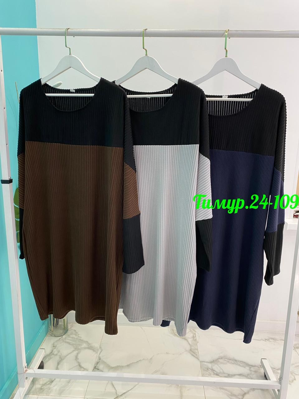 туника платье больших размеров,платье туника,платье большие размеры,платье женская,теплое трикотажное платье большого размера