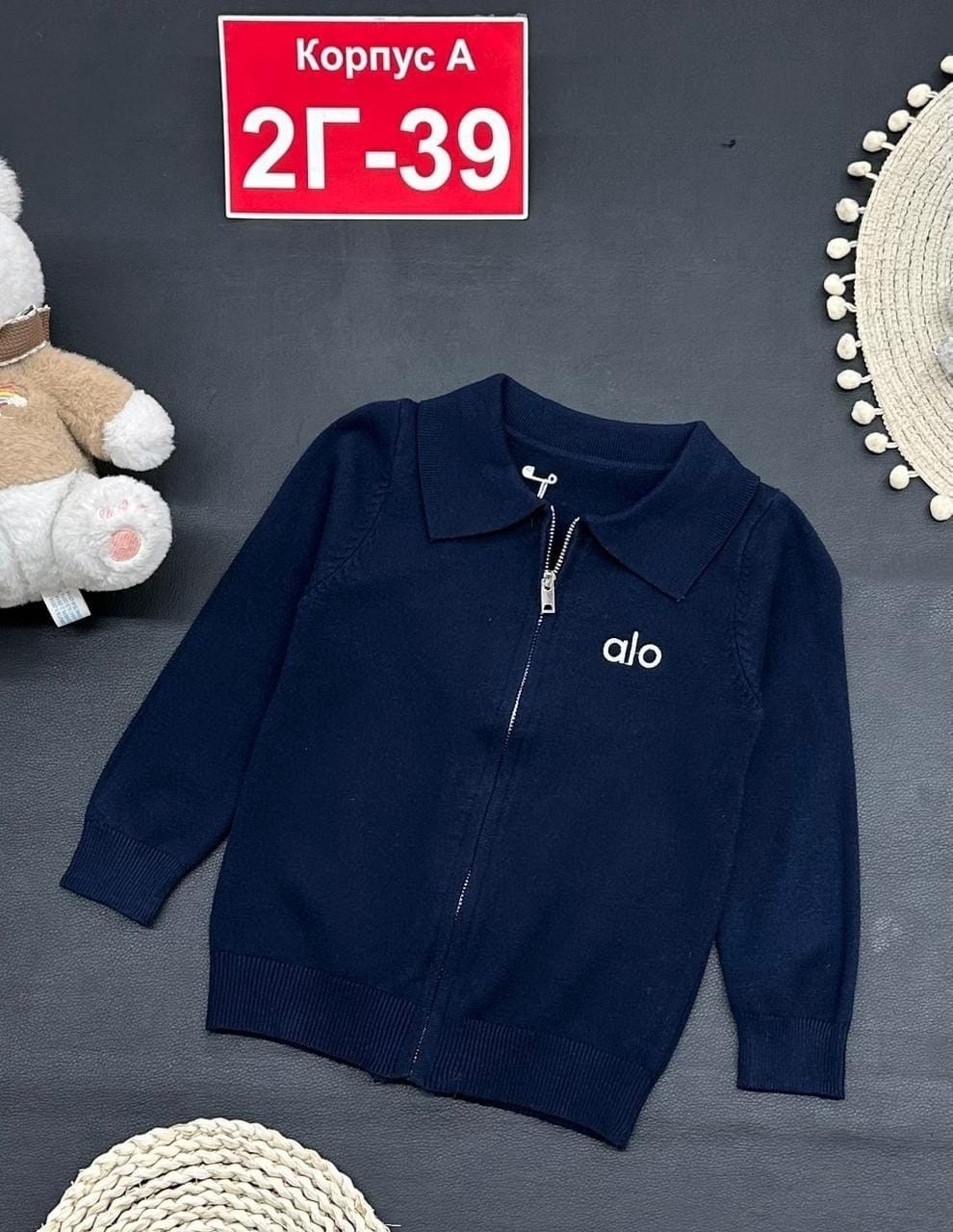 детская кофта,свитер для девочки,кофт,кофта свитер,кофта хлопок