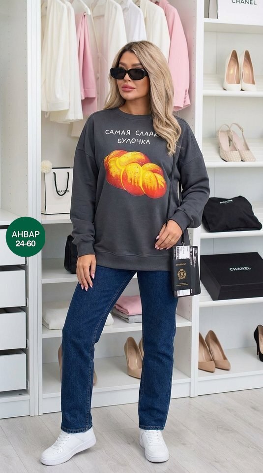 свитшот женский,женская кофта,свитшот кофта,свитшот женский толстовка,cвитшот оверсайз