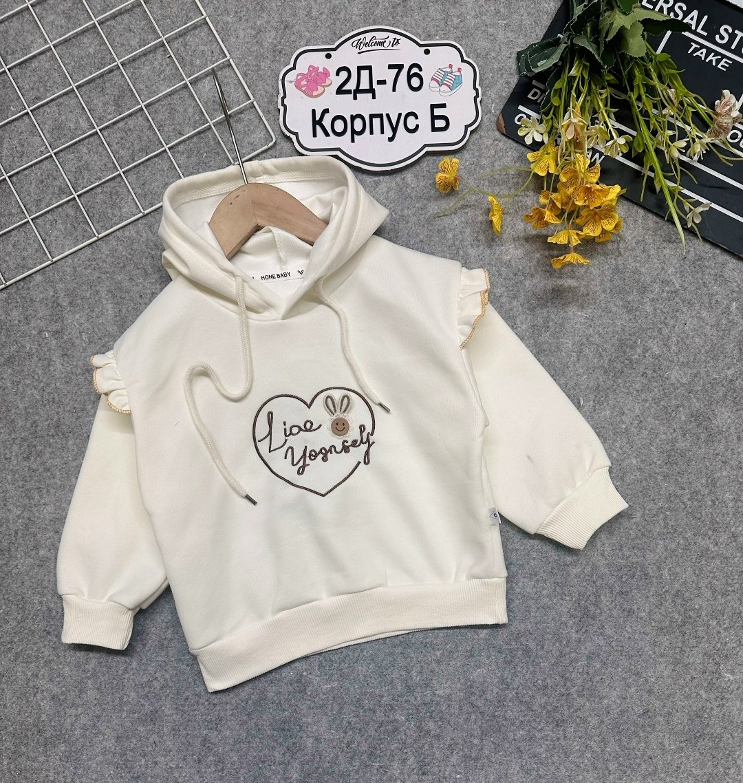 кофта для девочки,cвитшот для девочки,джемпер для девочек,толстовка для девочек,толстовка детская