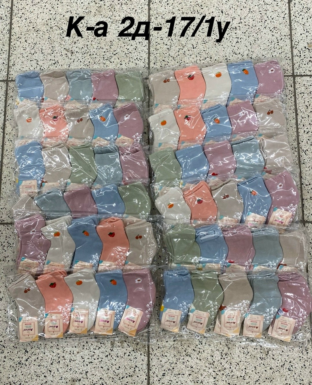 носки детские 10 пар,носки мужские,носки дeтские,носки для мальчика,детские носки