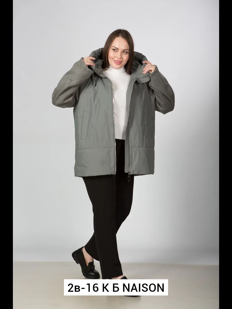 демисезонная куртка,демисезонная женская куртка,женская куртка,куртка,куртка стильная