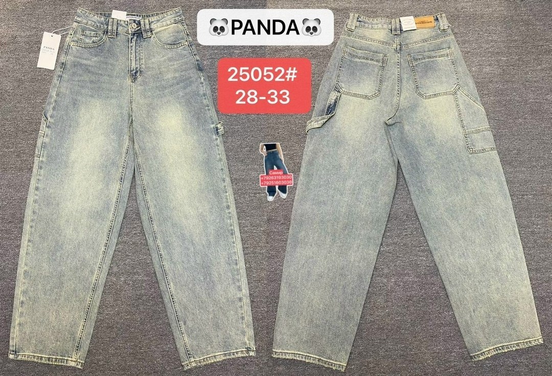 широкие джинсы женские,женские джинсы с высокой талией,женские джинсы,широкие джинсы,широкие джинсы корейские