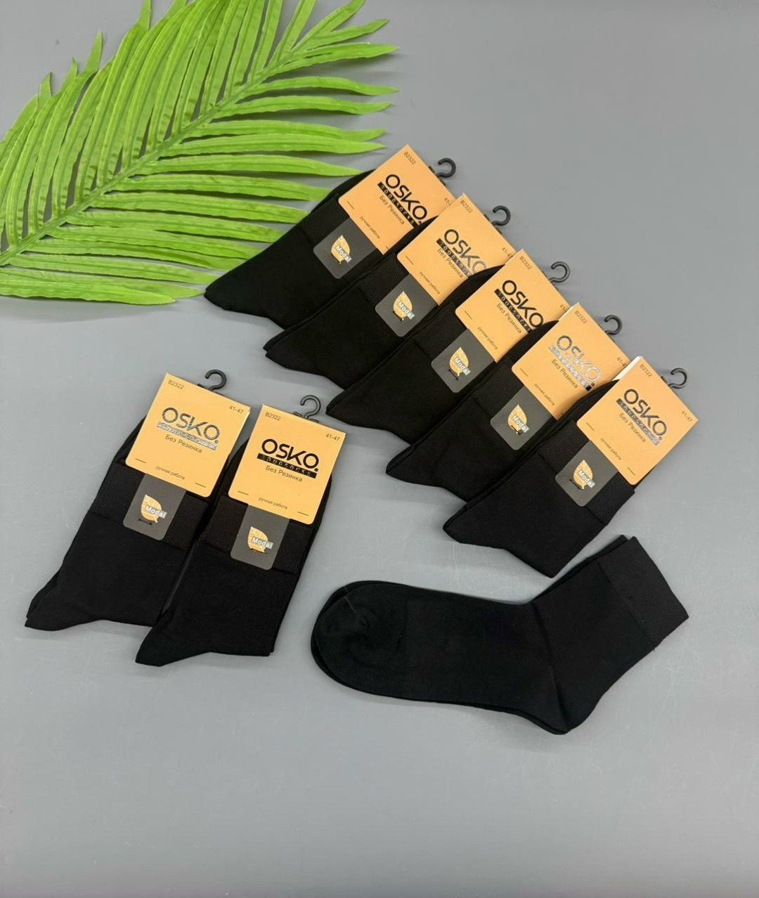 osko носки мужские,носки мужские,носки мужские "osko" 2322 хлопок чёрный,носки мужские классические,комплект носки мужские