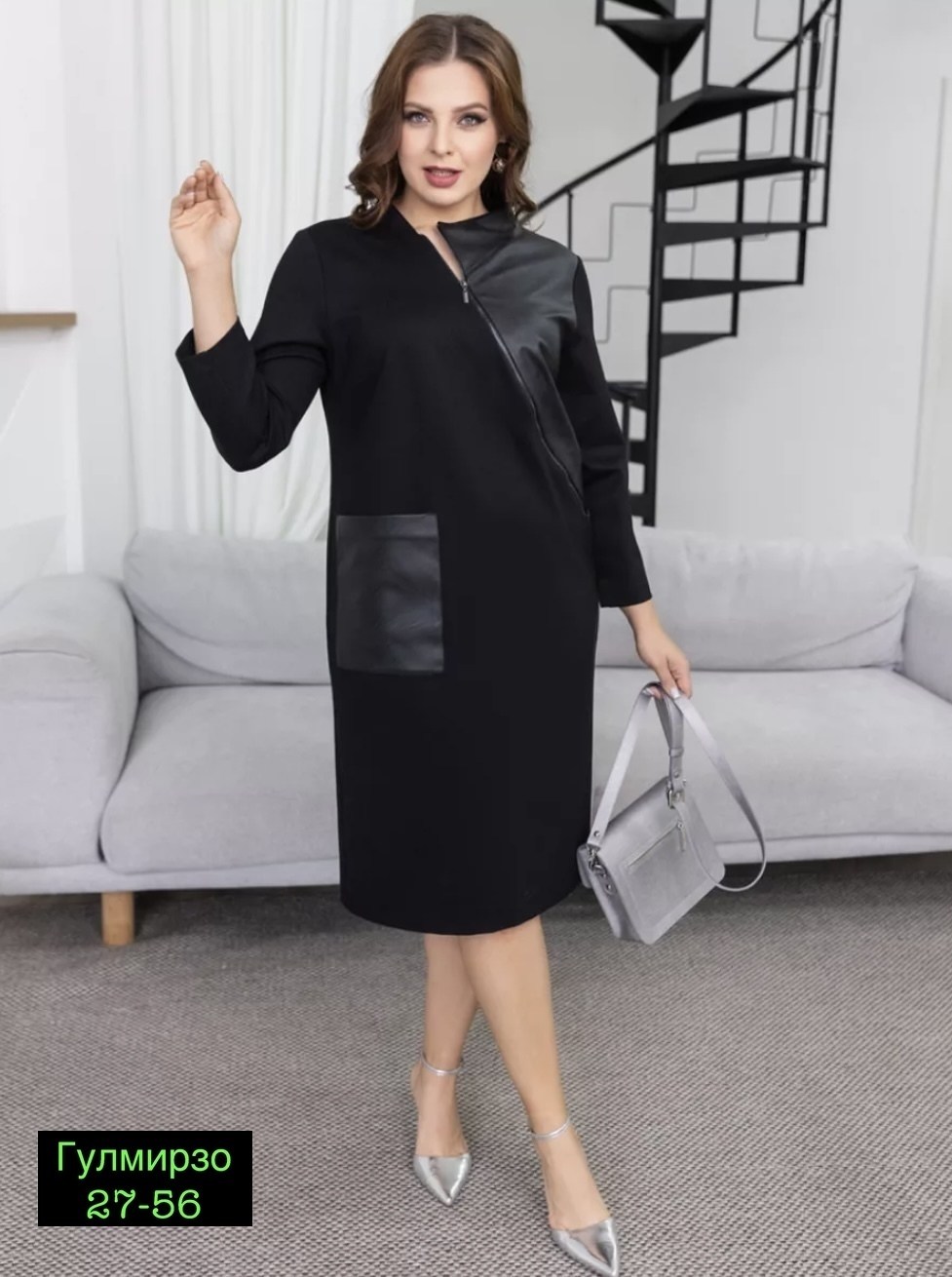 трикотажное платье миди,платье экокожа,трикотажное платье,платье со вставками из экокожи на полную женщину,платье женские