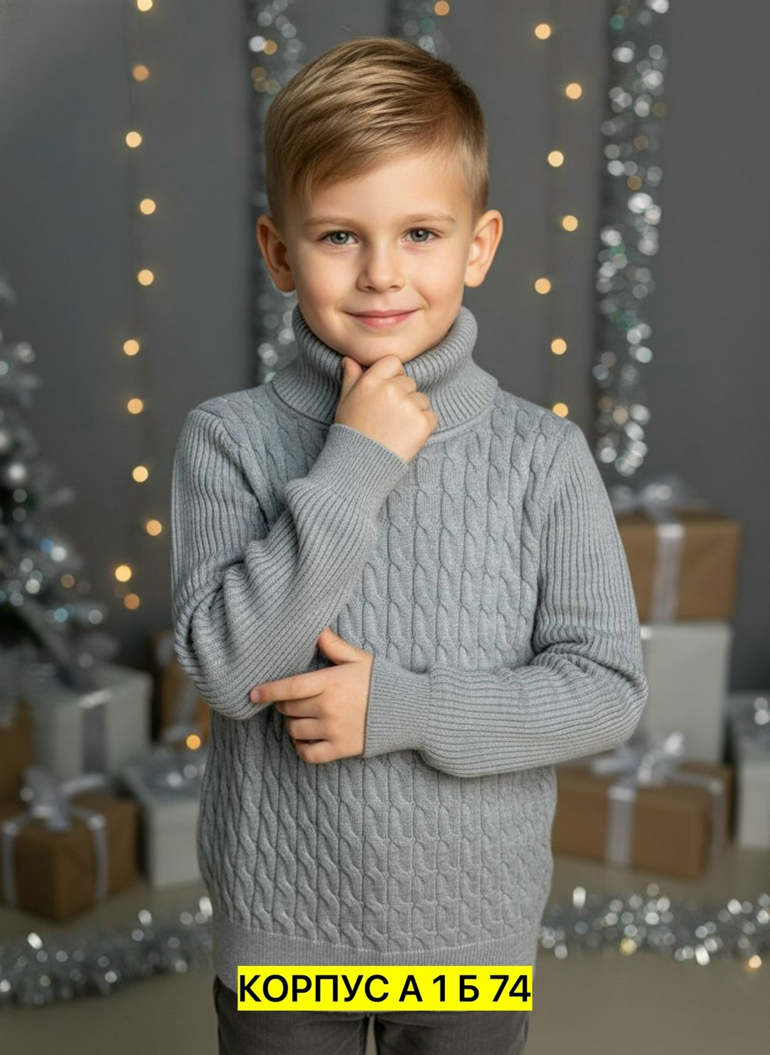 джемпер для девочек,вязаные платья,свитер для девочек,трикотажное платье для девочек,платье свитер вязаное