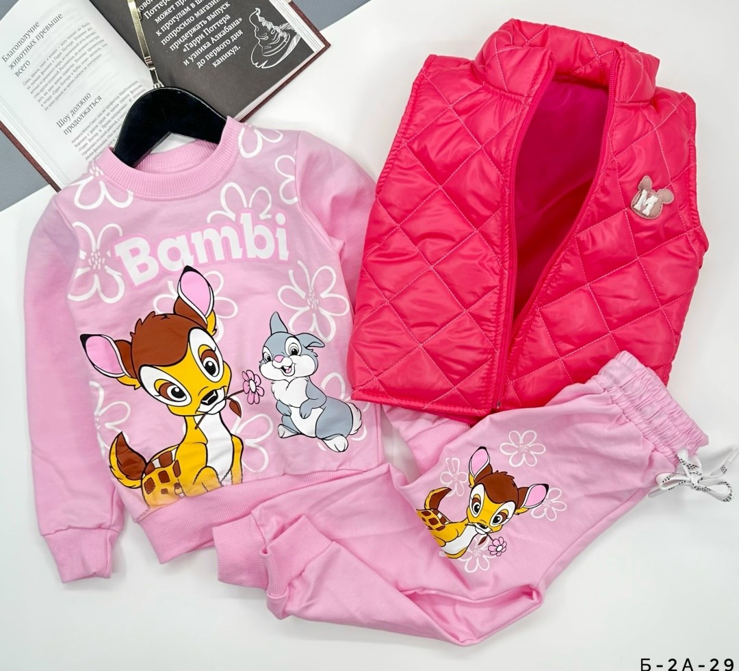 костюм тройка для девочек,костюм детский тройка,одежда для девочек,костюм детский,костюм для девочек