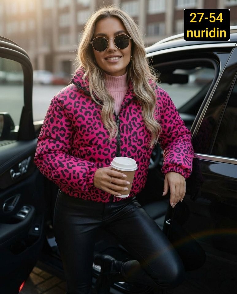 женская куртка,куртка,леопардовая куртка,куртка женская демисезонная,стильная куртка