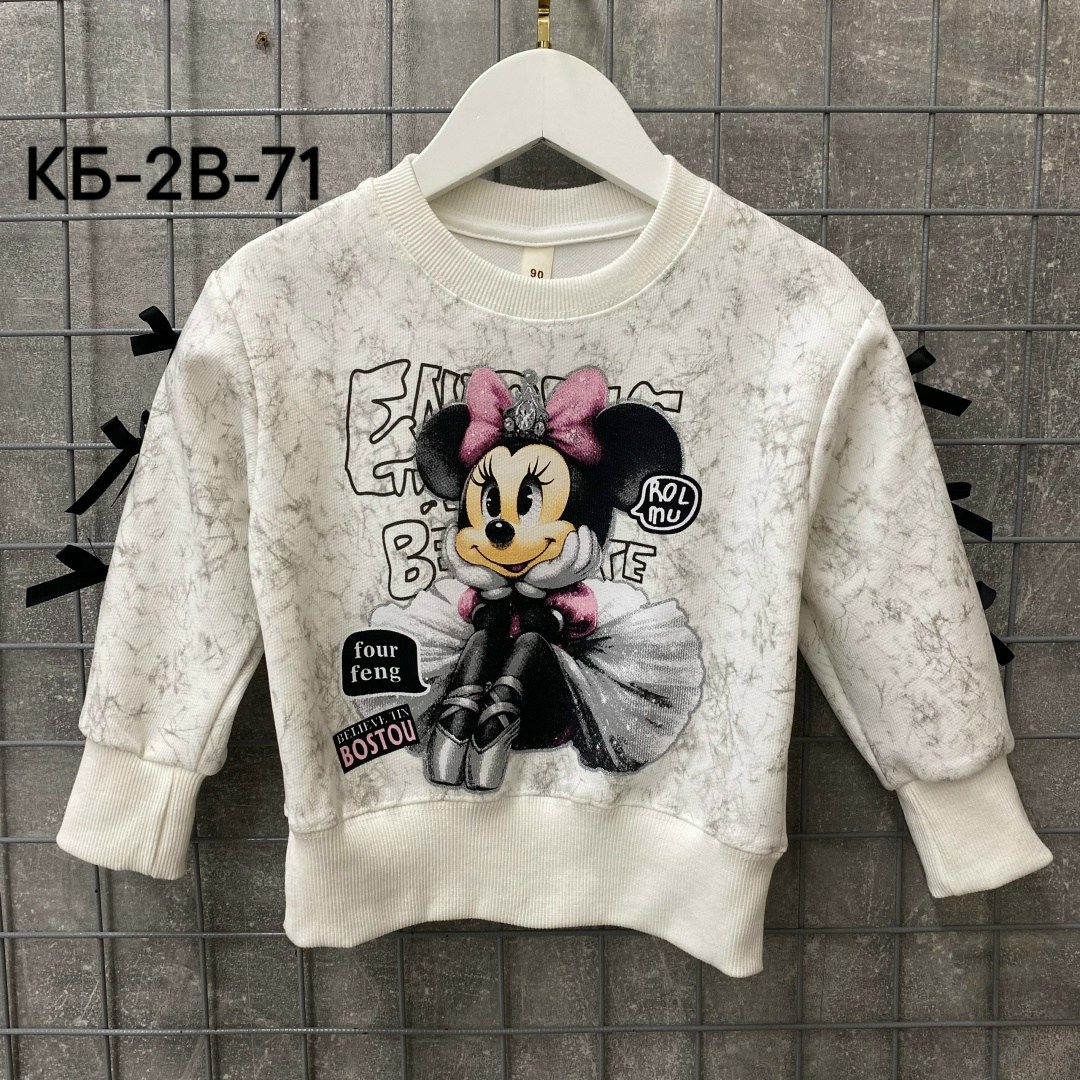 cвитшот для девочки,кофта для девочек,детская кофта,кофта свитшот для девочек,детский свитшот кофта