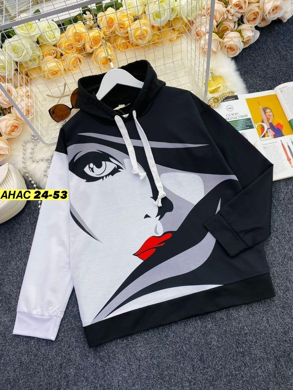 кофта женская модная,модные толстовки с капюшоном,толстовка женская,женская кофта,модная кофта