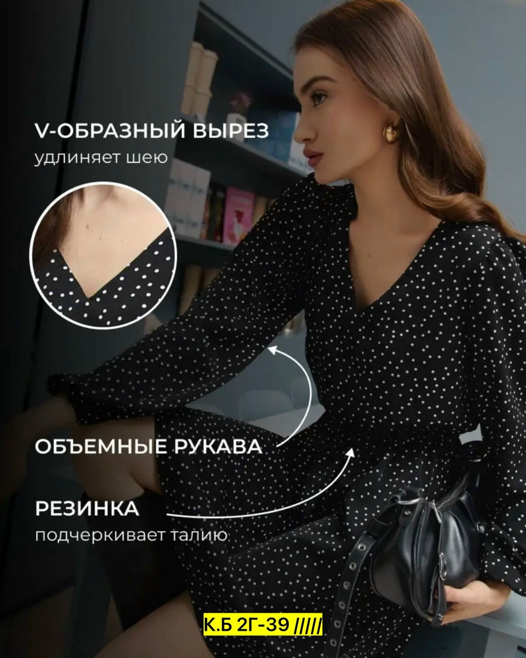 платье миди повседневное в горошек,платье женское в горошек,женское платье в горох,платье в горошек приталенное,платье