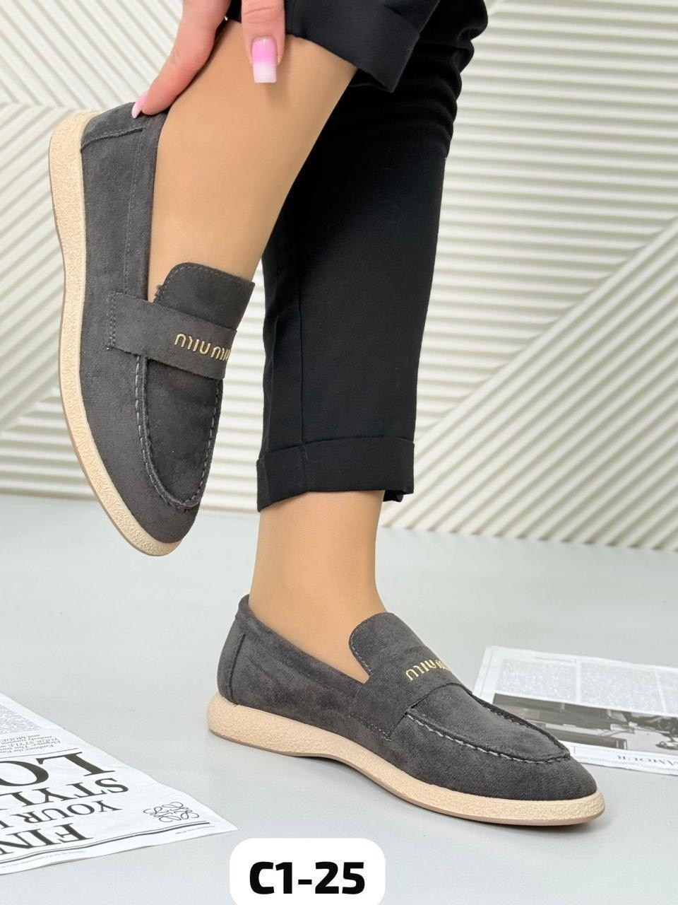 лоферы женские loro piana,лоферы женские замшевые бежевые,лоферы loro piana,,лоферы замшевые