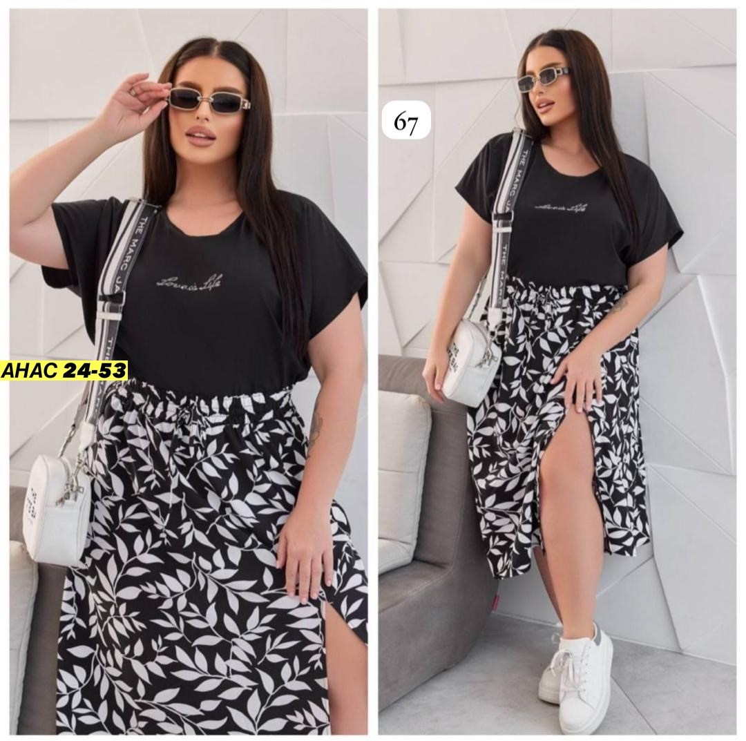 юбка для полных,юбка,юбка женская,юбка для полных женщин,юбка летняя