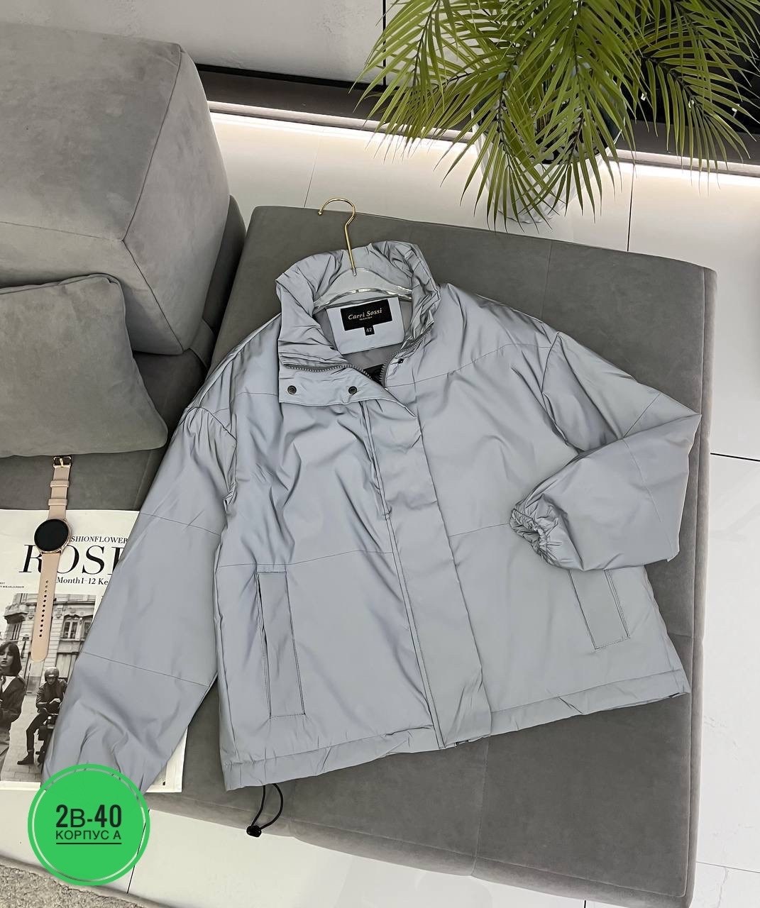 куртка женская,куртка,демисезонная куртка,повседневная куртка,женская демисезонная куртка