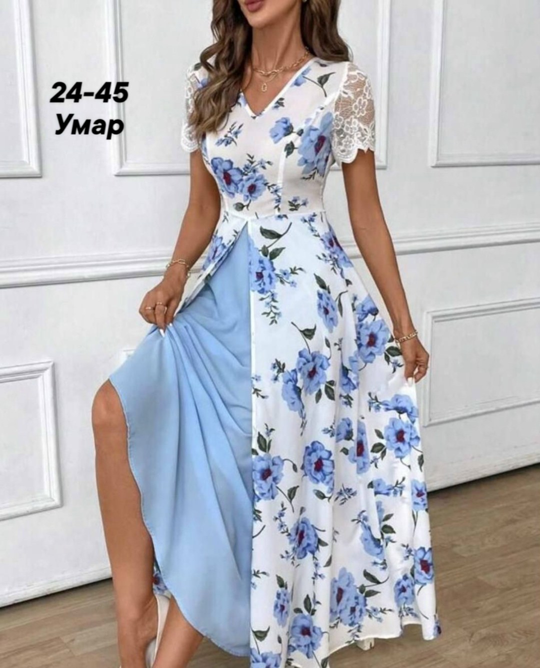 платье летнее женское,летнее платье макси,платье летнее,платье летнее женское арт. 10019962,платье женское летнее арт. 10750158