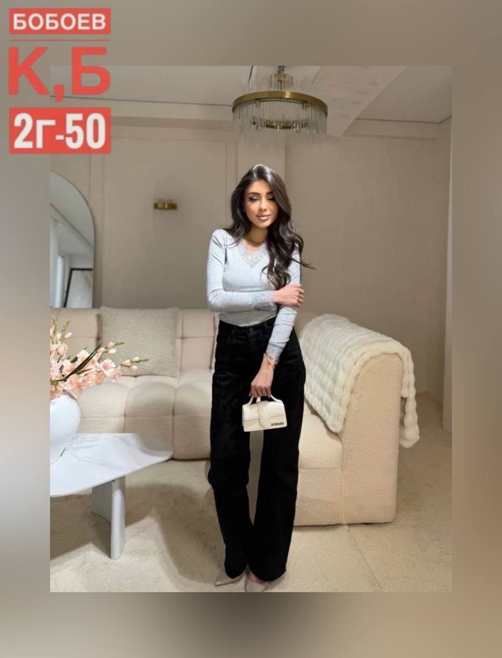 женская кофта,джемпера женские,джемпер,кофта декольте,блузы