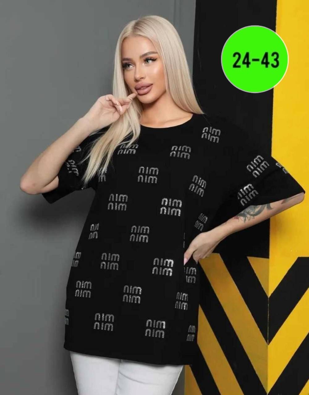 футболки женская оверсайз,футболки женская,футболка женская оверсайз со стразами,футболки женские больших размеров,футболка базовая оверсайз