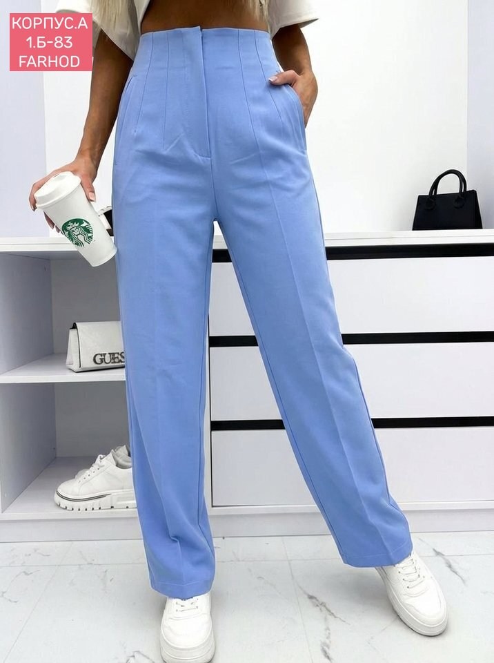 брюки палаццо бежевые,модные брюки,брюки свободные,широкие брюки,брюки палаццо