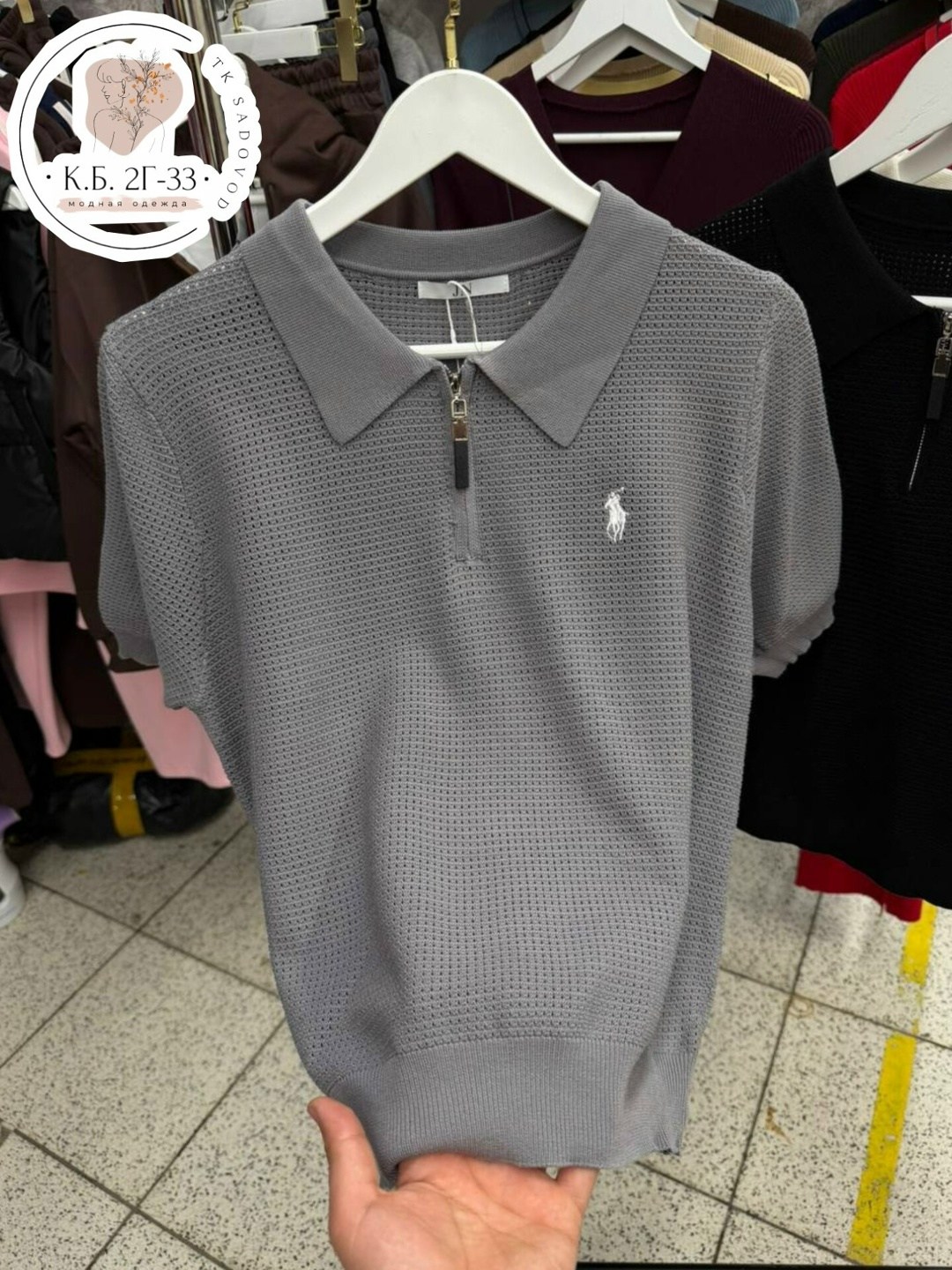 женская кофта,кофта,кофта