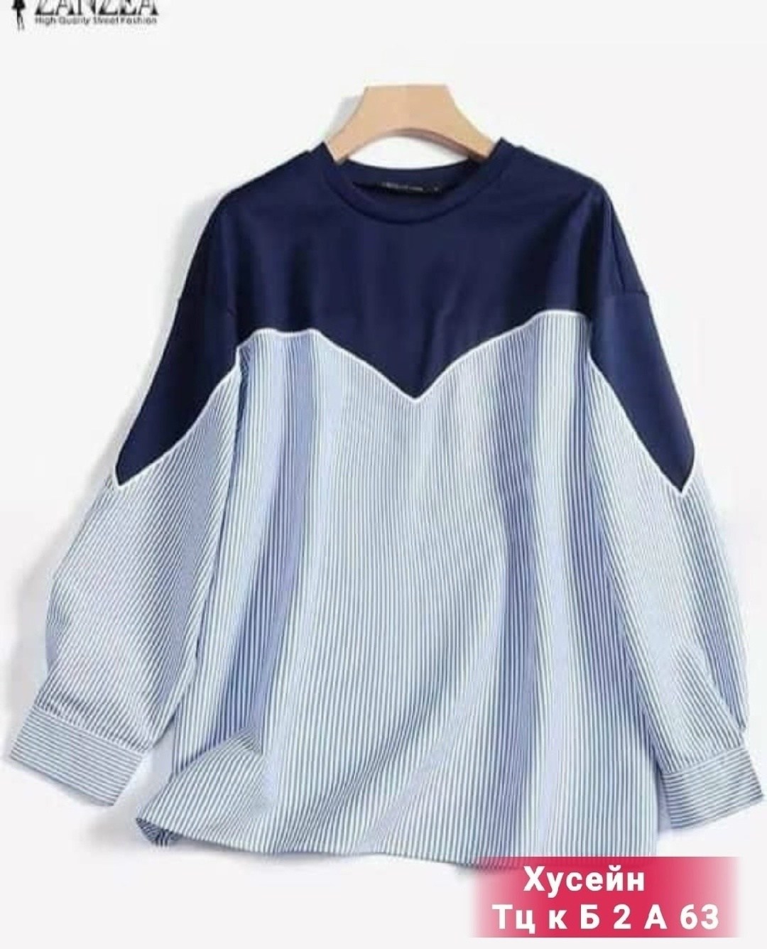 повседневный свободный свитшот,переделка одежды,перешить свитер идеи,свободный свитшот,женская блузка