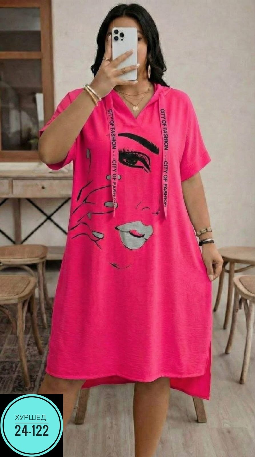 платье туника,женская туника,платье,платье туника женская,женское платье