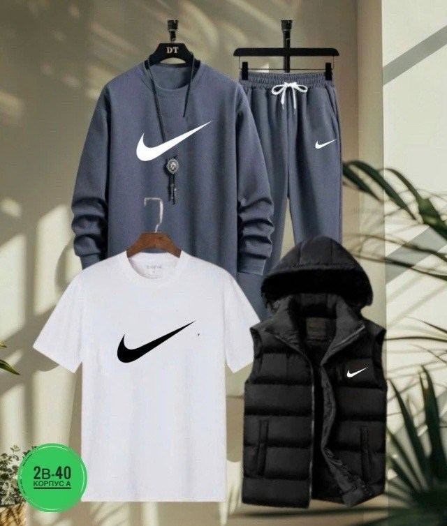 костюм спортивный мужской,спортивные костюм,костюм спортивный adidas,костюм мужской,костюм для мужчин