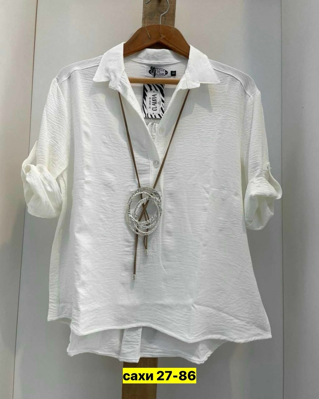 стильная блузка,блузка женская,женские блузки и рубашки,рубашка женская большие размеры,женская блуза