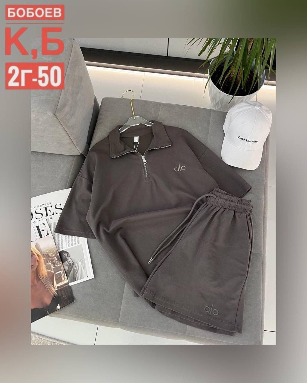 свитшот женская,кофта женский,джемпер женский,поло футболка женская,кофта женская модная