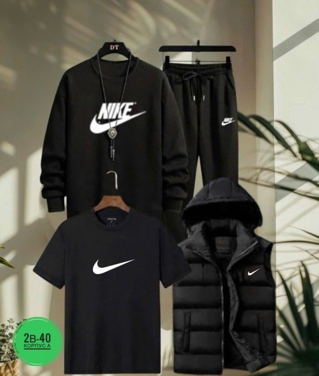 костюм спортивный мужской,спортивные костюм,костюм спортивный adidas,костюм мужской,костюм для мужчин