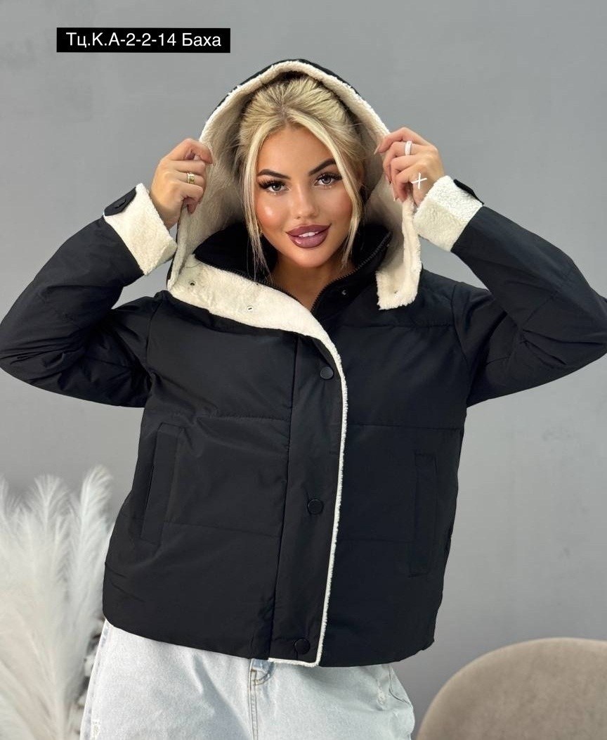женская демисезонная куртка,куртка модная,женская куртка,куртка зимняя женская,куртка
