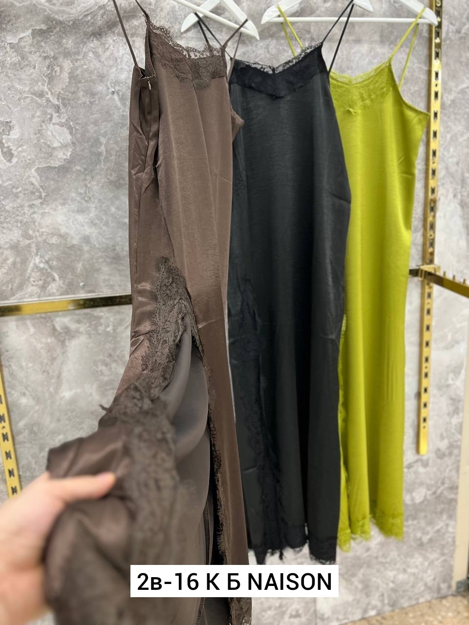 юбка женская,длинная шелковая сорочка с кружевом mia-amore adelina 4175,сорочка женская с кружевом,юбка,юбка jrsy 2619 черное кружево