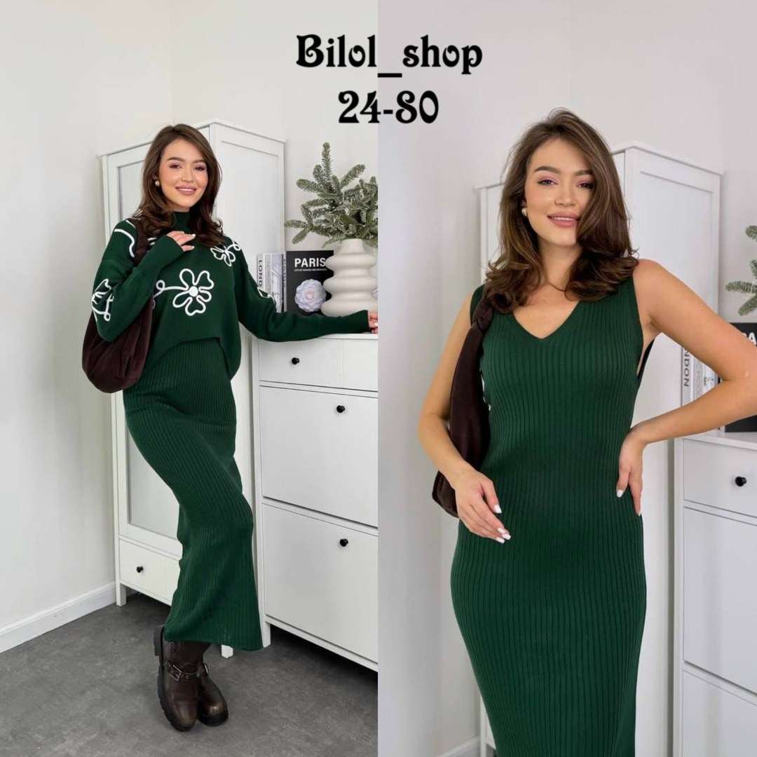 ,костюм женский с платьем,костюм двойка,вязаные платья,трикотажное платье