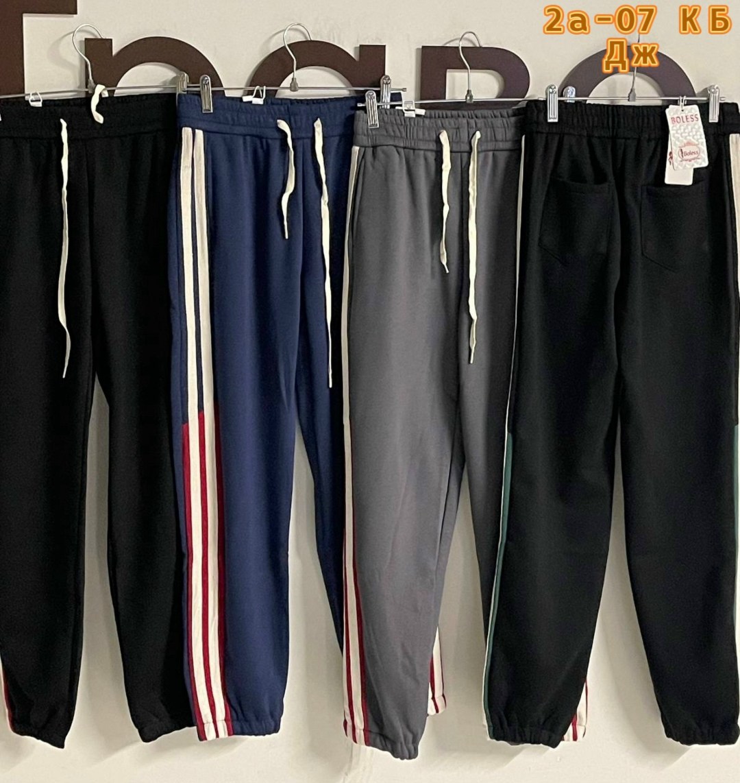 джоггеры спортивные,спортивные брюки,спортивные штаны,брюки спортивные джоггеры,спортивные штаны женские