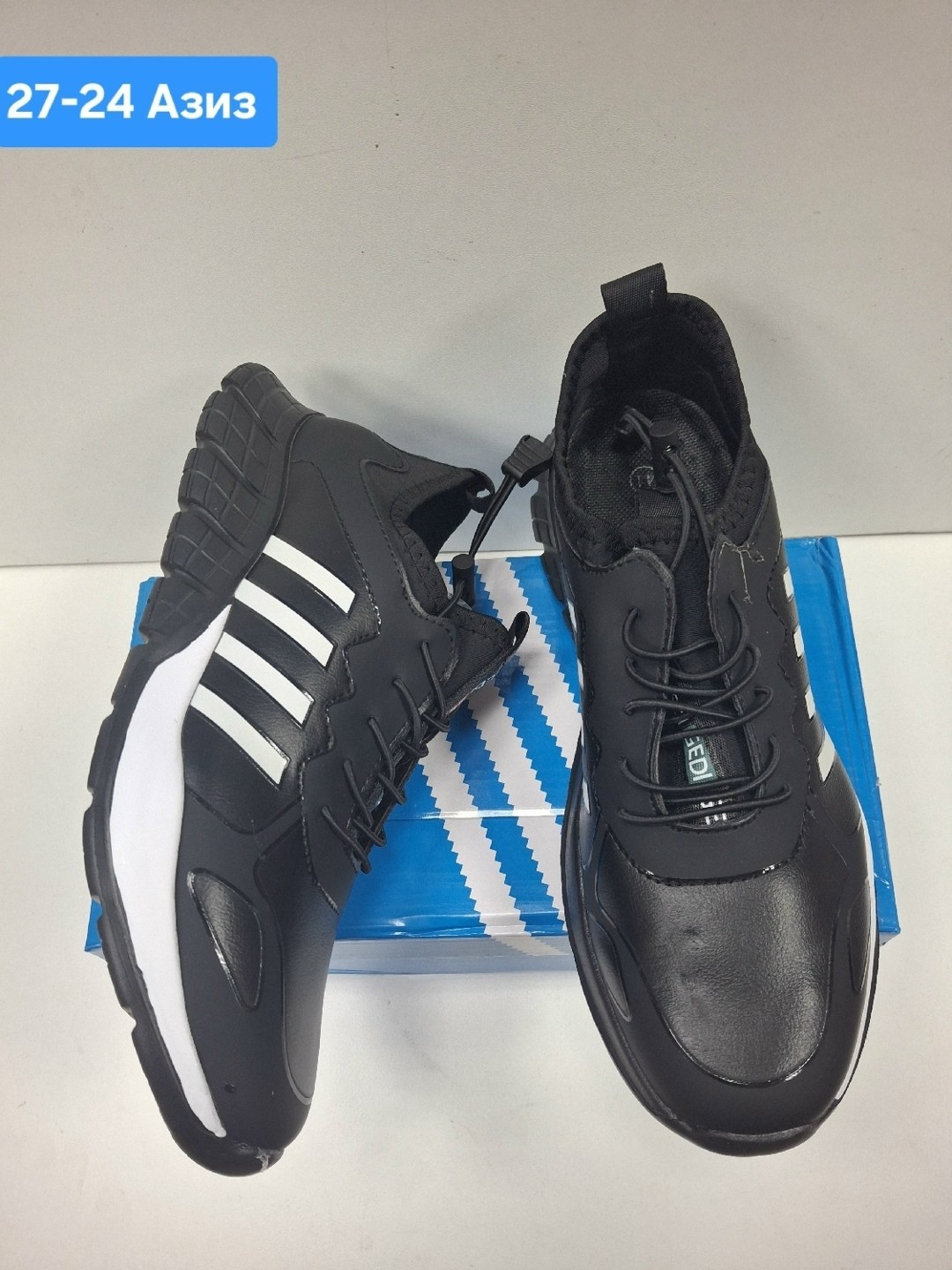 кроссовки adidas,кроссовки мужские,кроссовки,кроссовки мужская adidas,кроссовка мужской