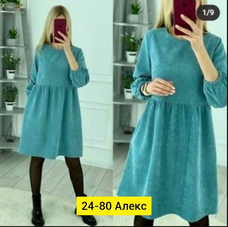 платье вельвет,платье вельветовое повседневное,женское вельветовое платье,платье женское,платье свободное