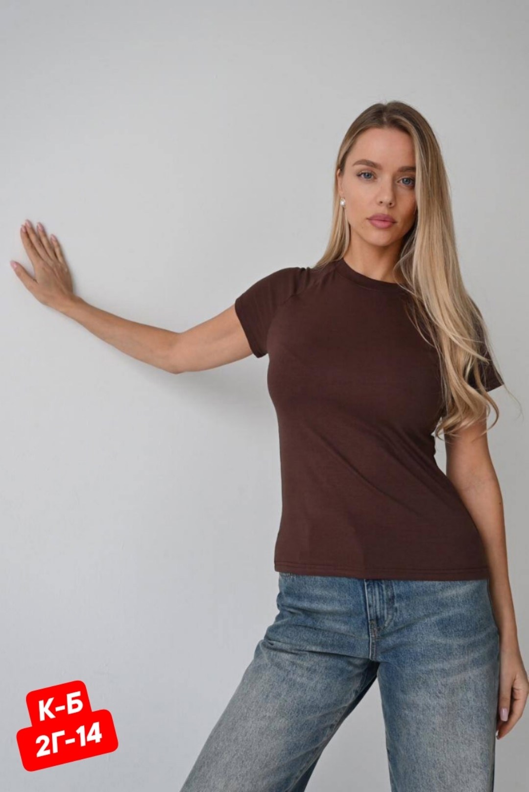 футболки женская,женская базовая футболка,майка женская,футболка женская базовая однотонная,одежда для женщин