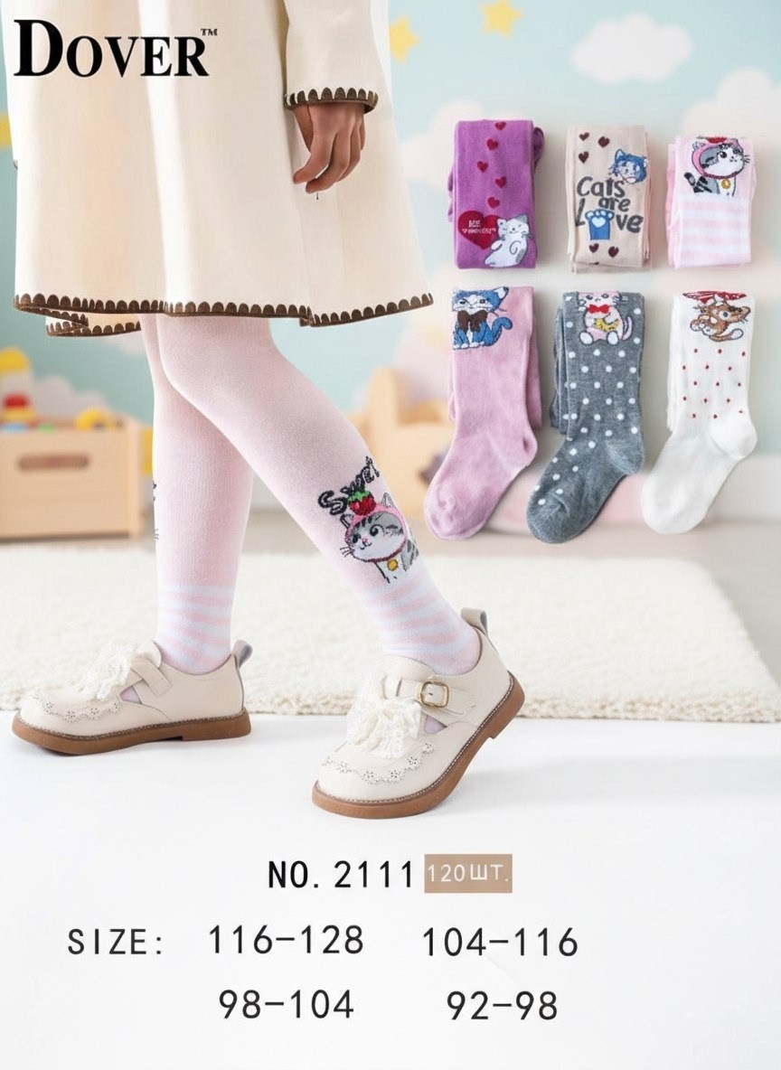 колготки детские,колготки для девочек,колготки для девочек детские,колготки детские с рисунком брестские,кд-455 колготки berchelli