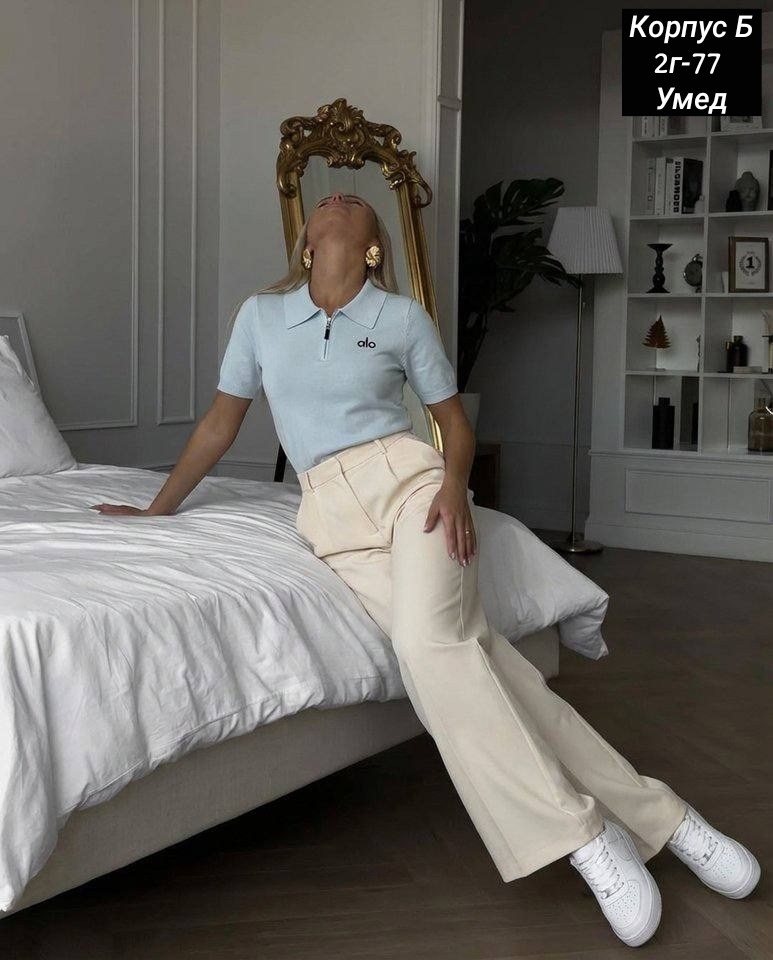 брюки прямые,бежевые брюки,женская блуза,широкие брюки,летние брюки