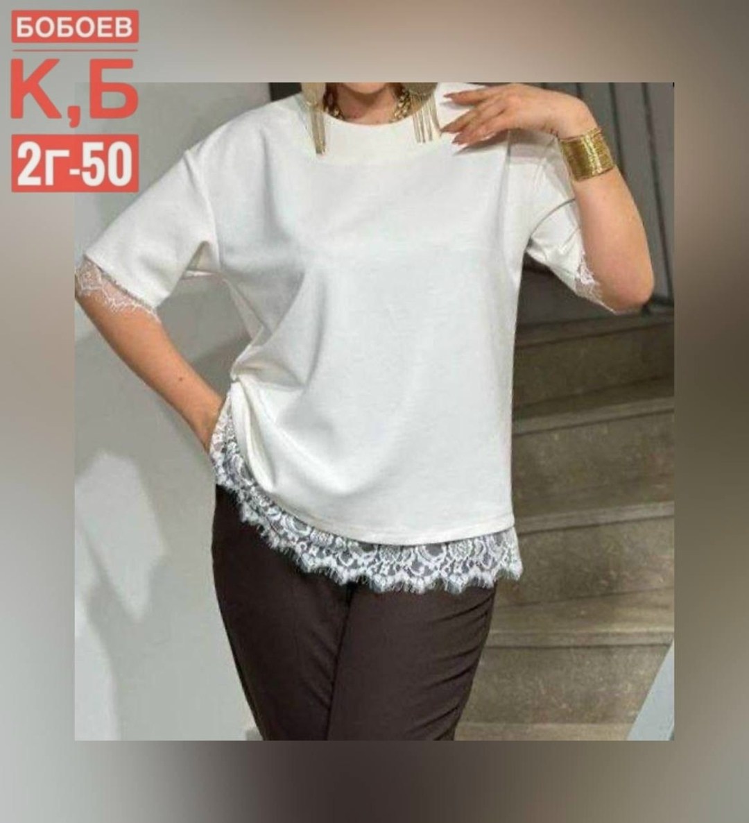 кофта женская,кофты,кофта модная,кардиган кофта,кофта модная одежда