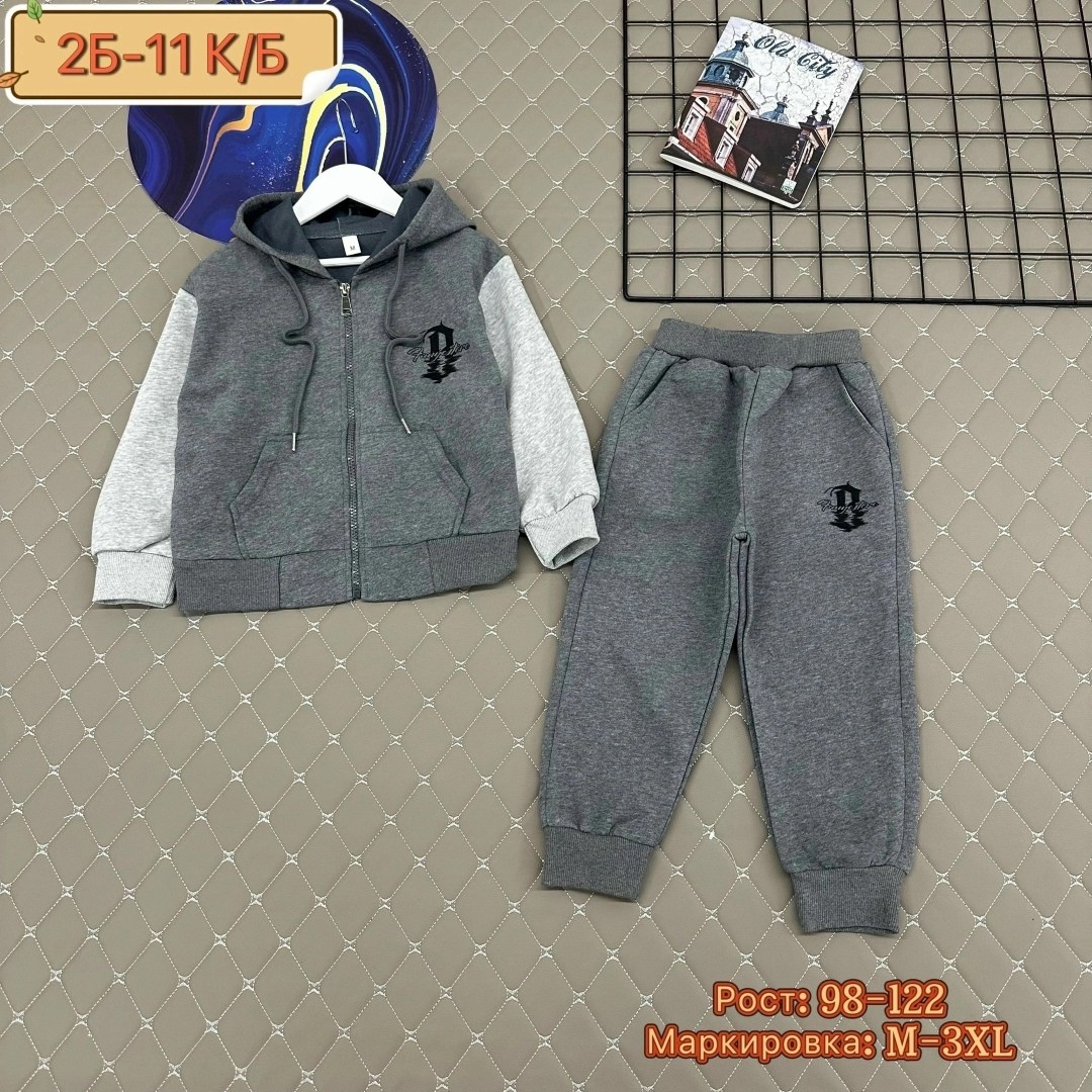 костюм спортивный для мальчиков,спортивная одежда для мальчиков,костюм спортивный,детские спортивные костюмы,трикотажный костюм для мальчика